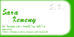 sara kemeny business card